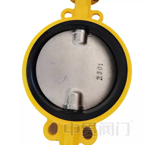 Válvula de borboleta de design meio tronco