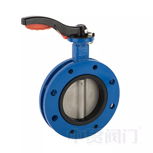 Válvula de borboleta de flange curta de seção U